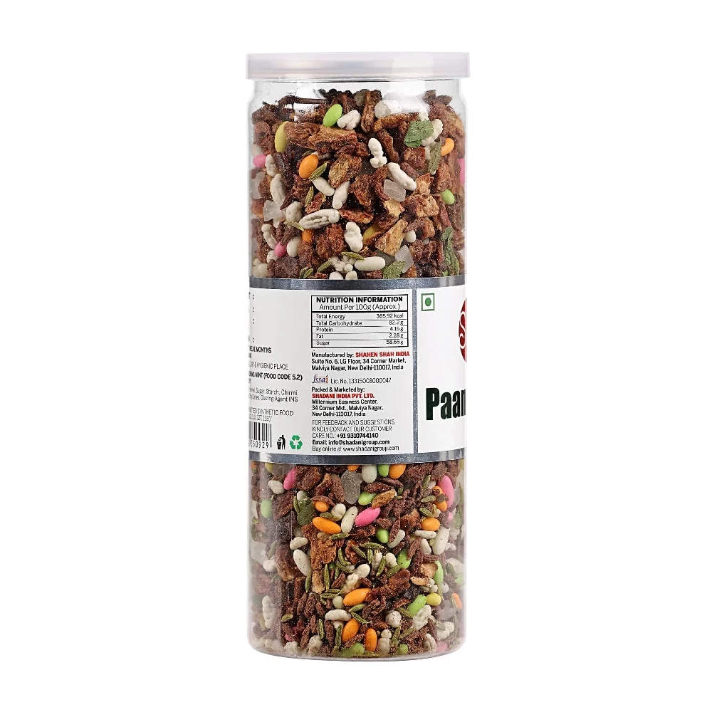 Paan Mix Saunf, 200g-2.webp
